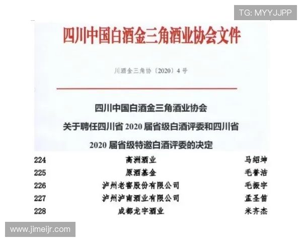 国际邀请赛分析：V5团队协作展现出色配合与默契